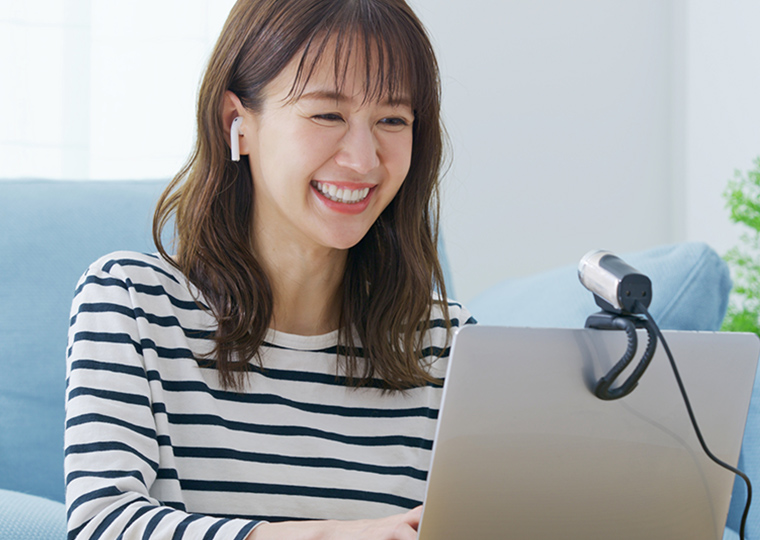 通院が難しい方のためのオンライン診療