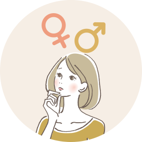セックスカウンセリング